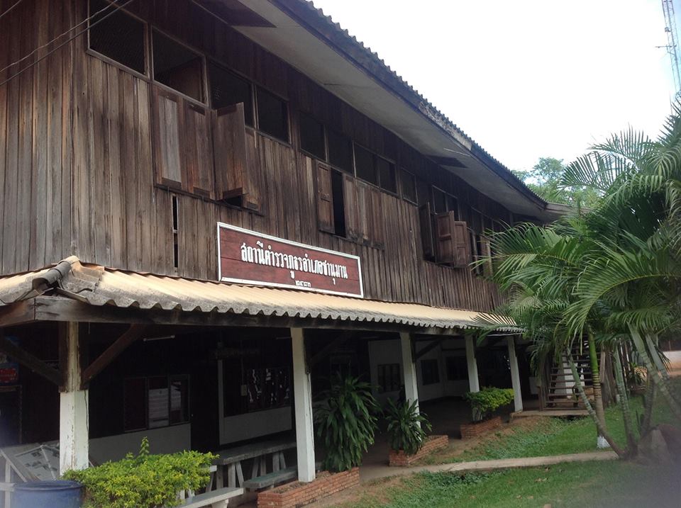 1533812_1375392329385081_1860265573_n